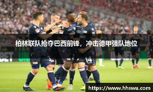 LD乐动网址