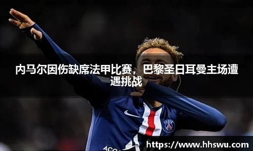 LD乐动app