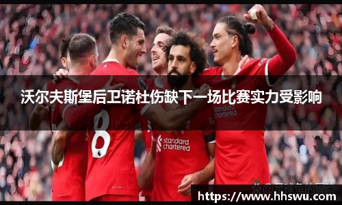 LD乐动app