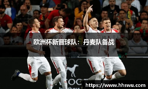 LD乐动网址