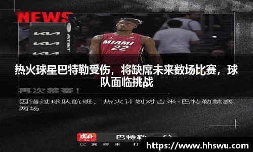 LD乐动网址