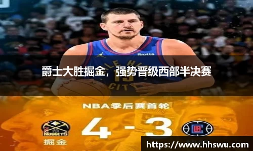 LD乐动网址