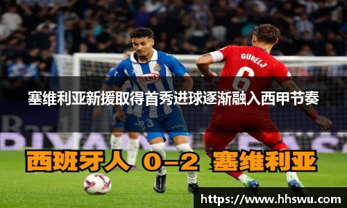 LD乐动网址