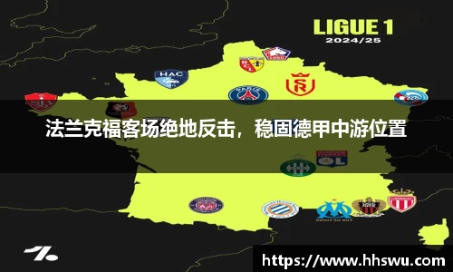LD乐动网址