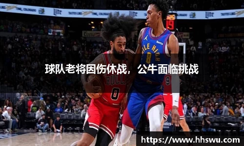 LD乐动网址