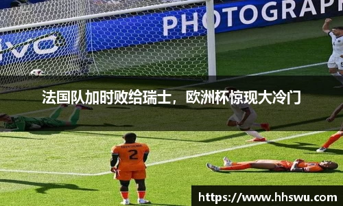 LD乐动app