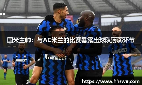 LD乐动官网