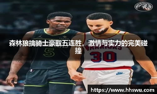 LD乐动注册