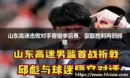 LD乐动注册