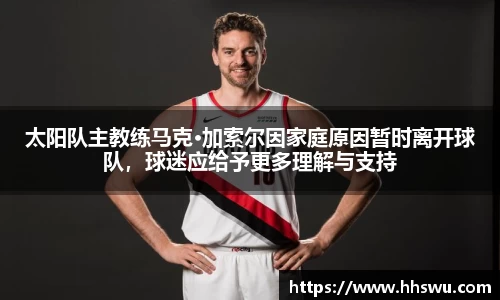 LD乐动注册