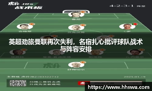 LD乐动app