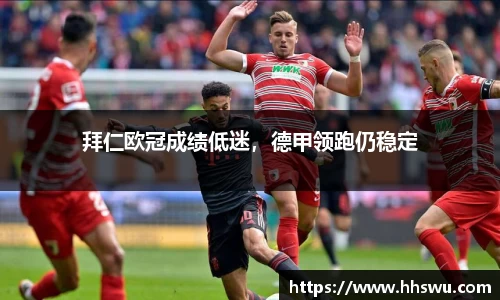 LD乐动注册
