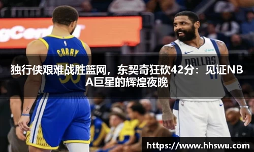 LD乐动网址
