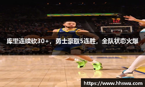 LD乐动官网