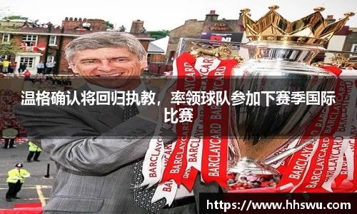 LD乐动官网