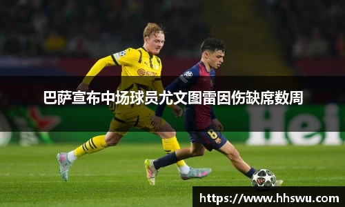 LD乐动官网