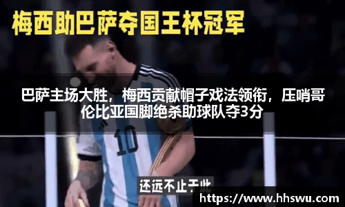 LD乐动官网