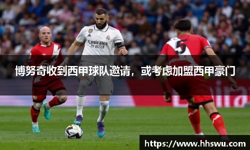 LD乐动网址