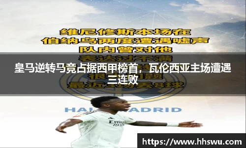 LD乐动app