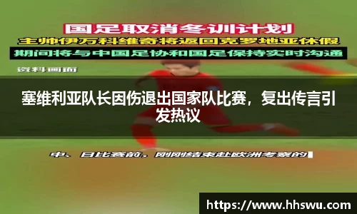LD乐动注册