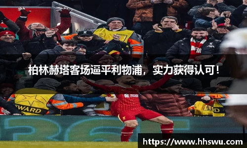 LD乐动网址