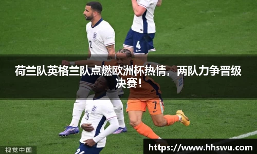 LD乐动网址