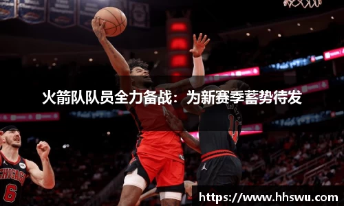 LD乐动app