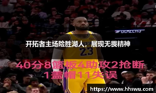 LD乐动注册