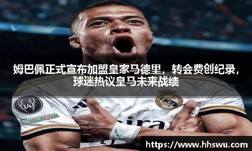 LD乐动网址