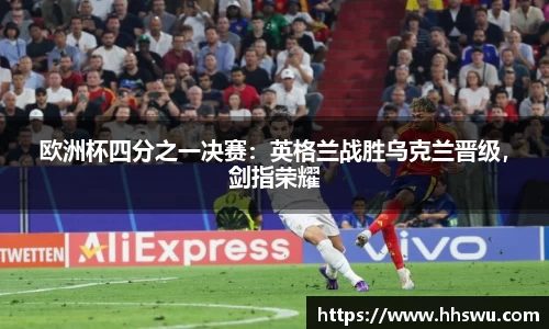 LD乐动网址