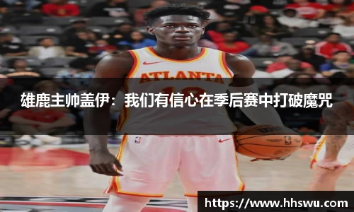 LD乐动网址
