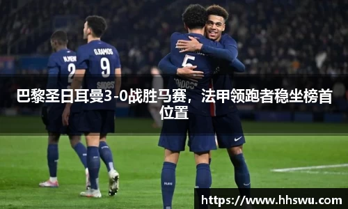 LD乐动app
