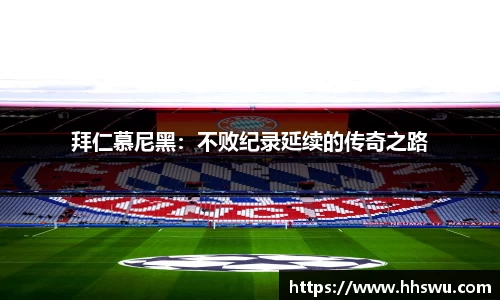 LD乐动网址