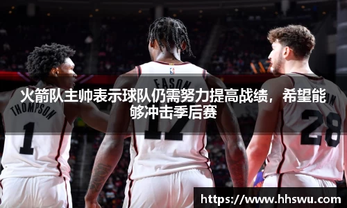 LD乐动网址