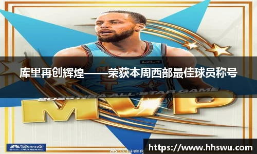 LD乐动官网