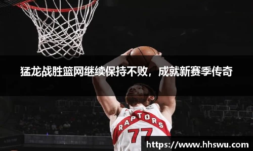 LD乐动app