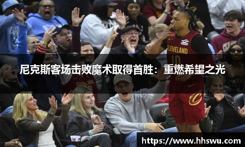 LD乐动网址