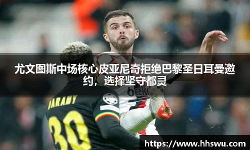 LD乐动app