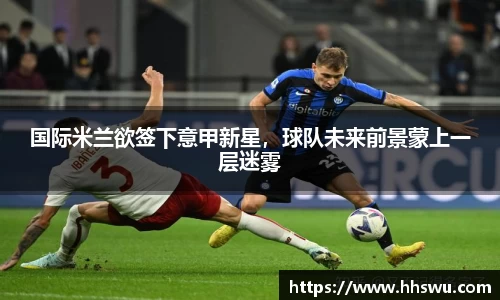 LD乐动官网