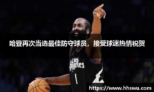 LD乐动注册