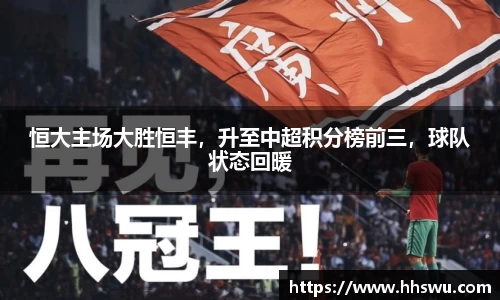 LD乐动app