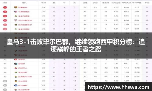 LD乐动app