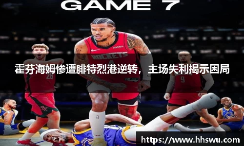 LD乐动网址