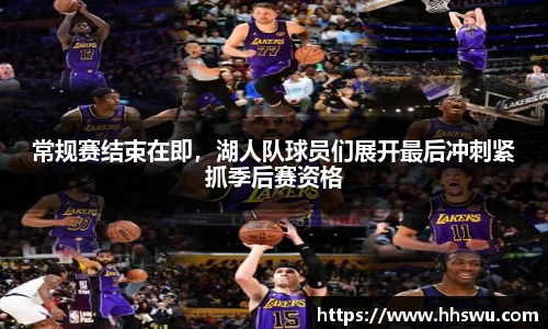 LD乐动网址