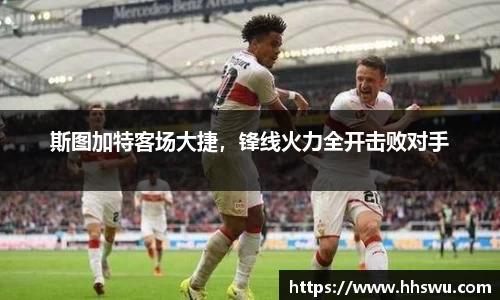 LD乐动网址
