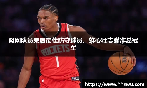 LD乐动网址