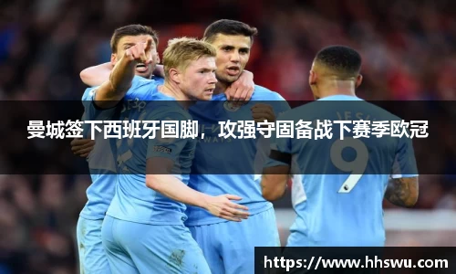 LD乐动网址