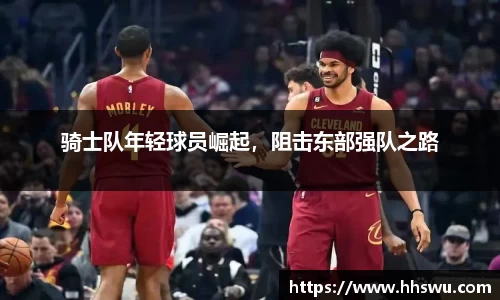 LD乐动注册