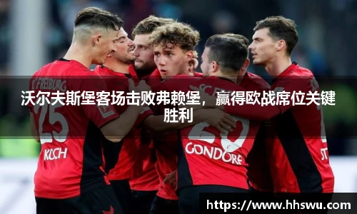 LD乐动注册