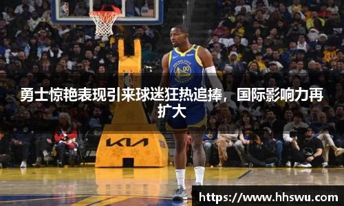 LD乐动网址